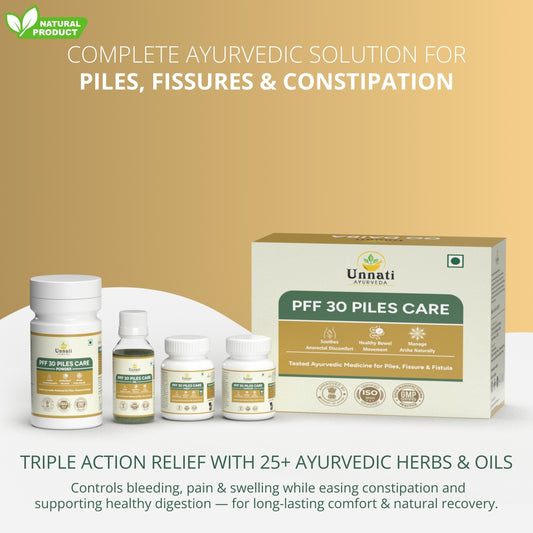 PPF 30 Piles Care Ayurvedic Combo with Aloe Vera, Surana, Haritaki & Guduchi – Natural Relief for Piles, Fissures & Constipation