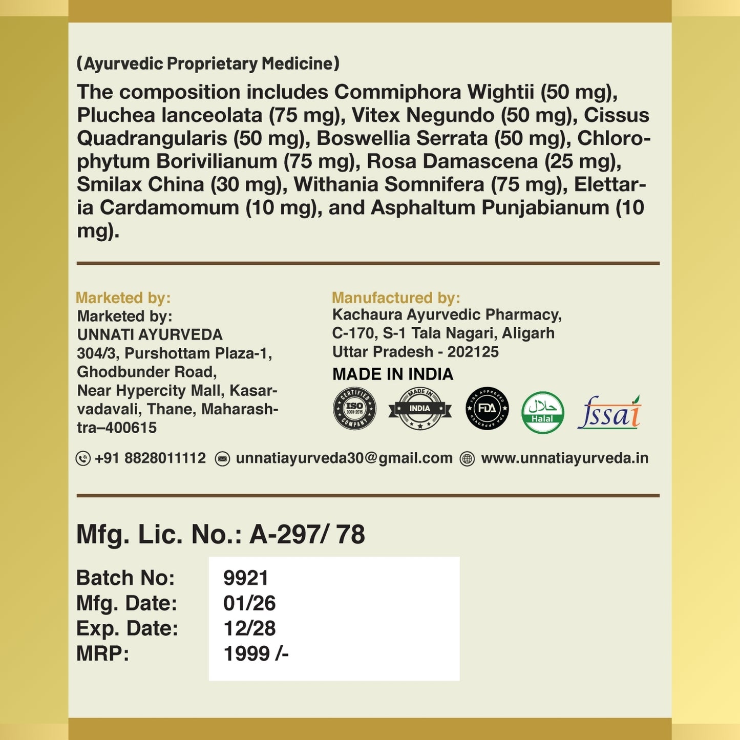 Ortho DM Asthicare Oil with Nilgiri, Gandhpura, Guggul, Nirgundi & Wintergreen – Ayurvedic Joint Pain Relief & Mobility Support
