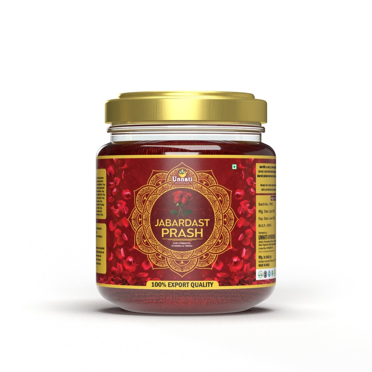 Unnati Ayurveda Jabardast Prash for Strength, Stamina & Vitality – Herbal Ayurvedic Formula