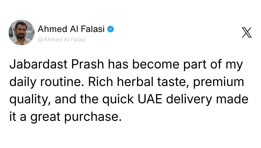 Unnati Ayurveda Jabardast Prash for Strength, Stamina & Vitality – Herbal Ayurvedic Formula Review 2