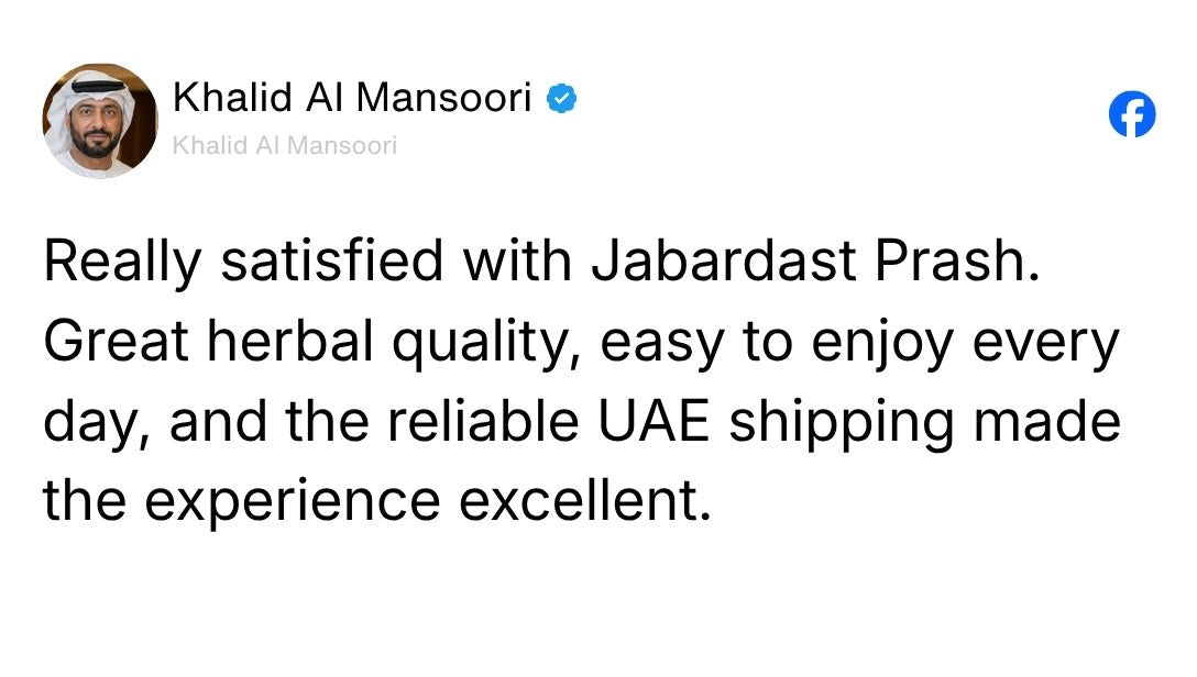 Unnati Ayurveda Jabardast Prash for Strength, Stamina & Vitality – Herbal Ayurvedic Formula Review 3