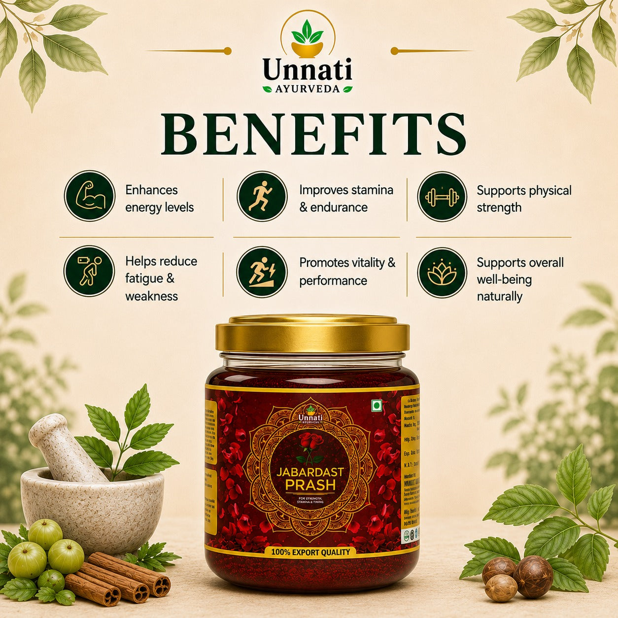 Jabardast Prash: Ayurvedic Supplement for Strength, Stamina, Timing & Performance in Men (Ministry of Ayush Approved)