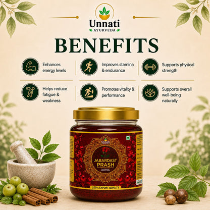 Jabardast Prash: Ayurvedic Supplement for Strength, Stamina, Timing & Performance in Men (Ministry of Ayush Approved)
