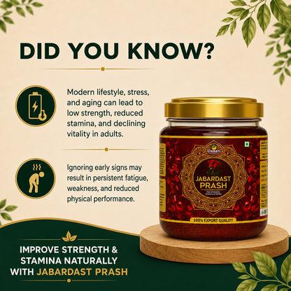Jabardast Prash: Ayurvedic Supplement for Strength, Stamina, Timing & Performance in Men (Ministry of Ayush Approved)